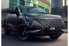 Omoda 5