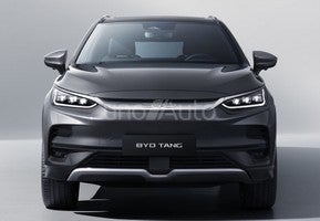 Byd Tang