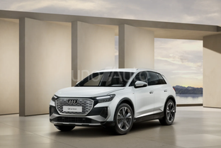 AUDI Q4 e-tron 45 Genuine edition 210kW 82KWh