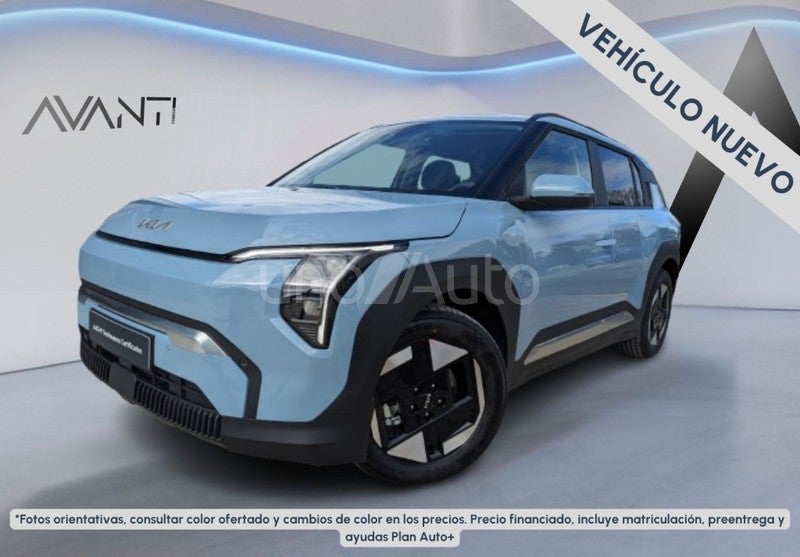 EV3 Air Standard Range