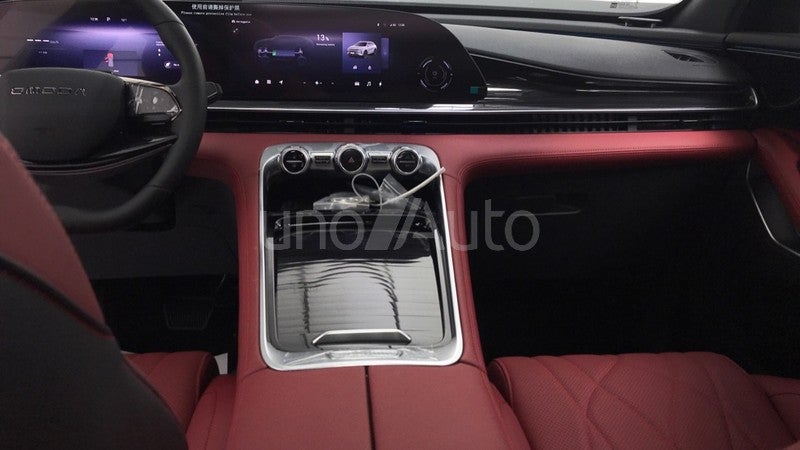 OMODA PHEV PREMIUM