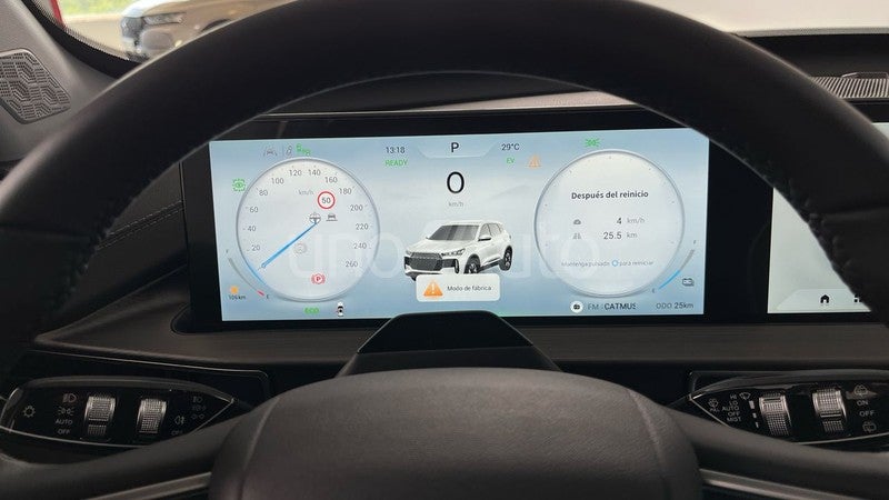 1.5 DHE HEV Excellence CVT