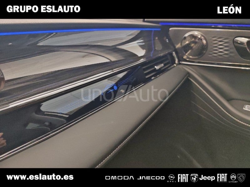 Omoda 5 EV Premium