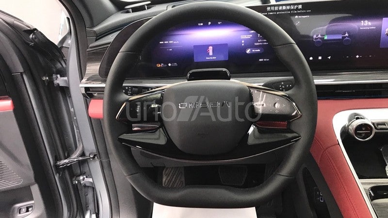 OMODA PHEV PREMIUM