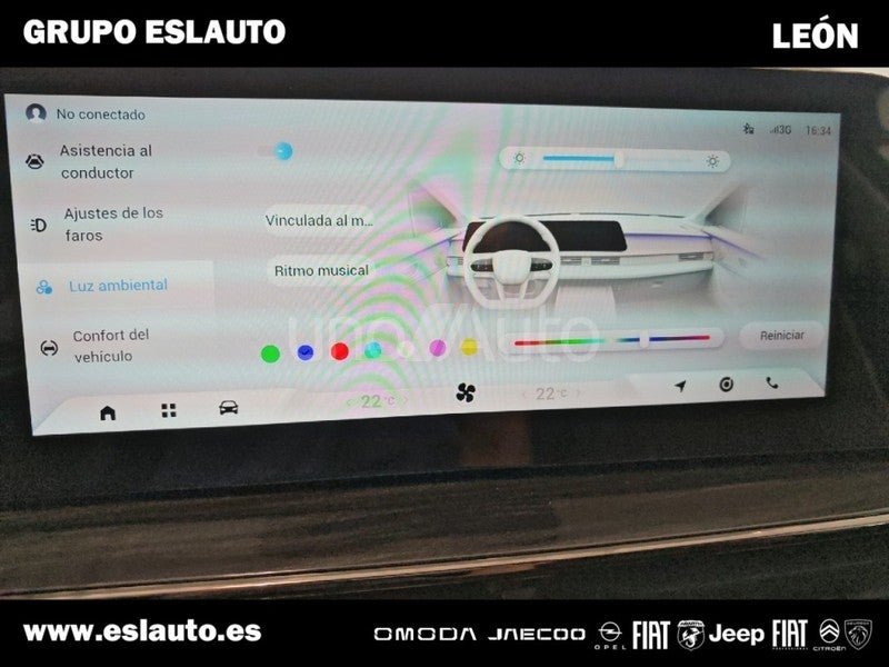 Omoda 5 EV Premium