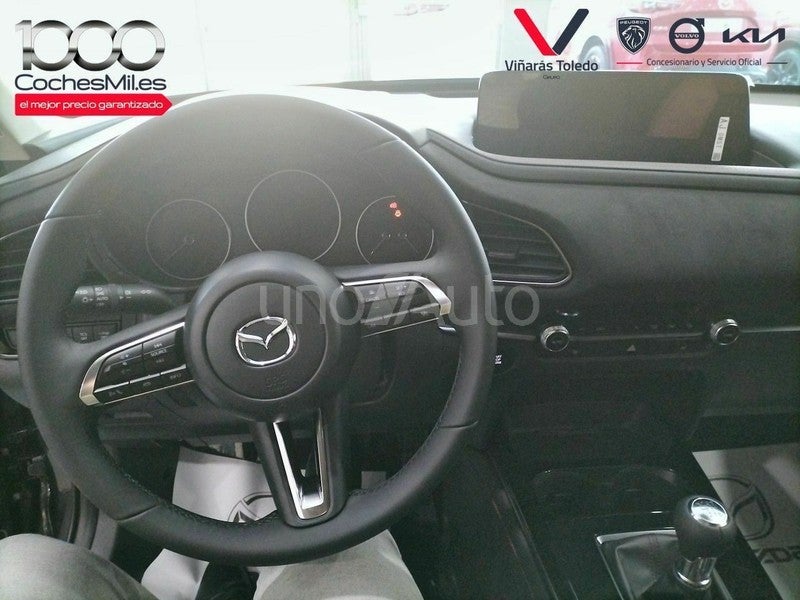 eSKYACTIV G MHEV 103kW Nagisa