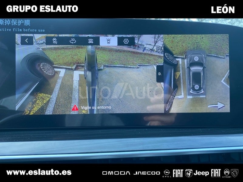 Omoda 9 1.5 TGDI Premium