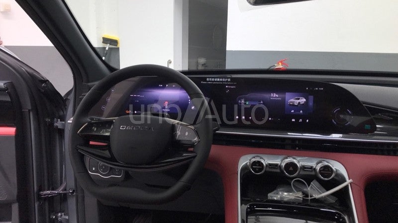 OMODA PHEV PREMIUM