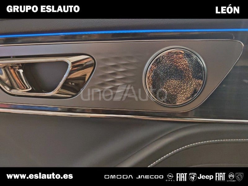 Omoda 5 EV Premium