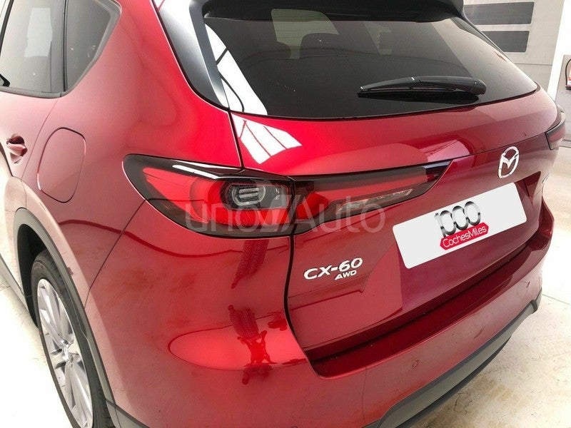 eSkyactiv PHEV AWD ExclusiveLine