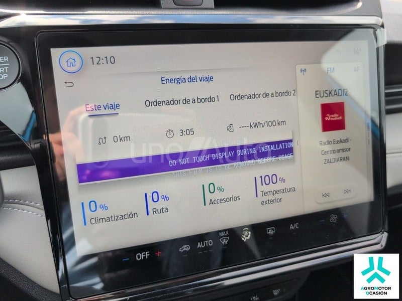 Puma Gen-e FWD 43kWh Premium