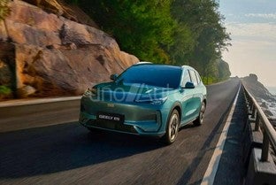 GEELY E5 Pro 160kW