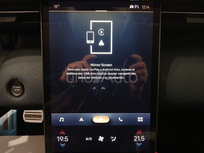 C5 Aircross Plug-in Hybrid Max 195