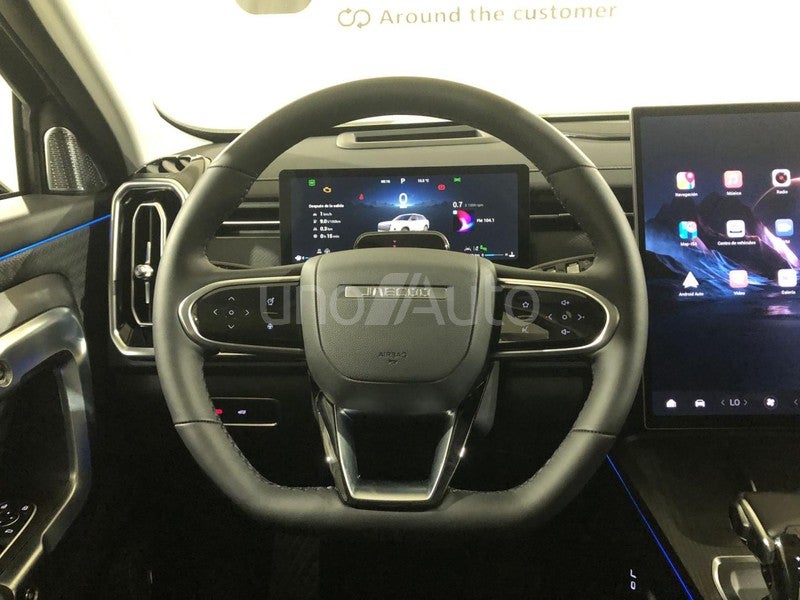 1.6T 108kW (145CV) DCT Exclusive