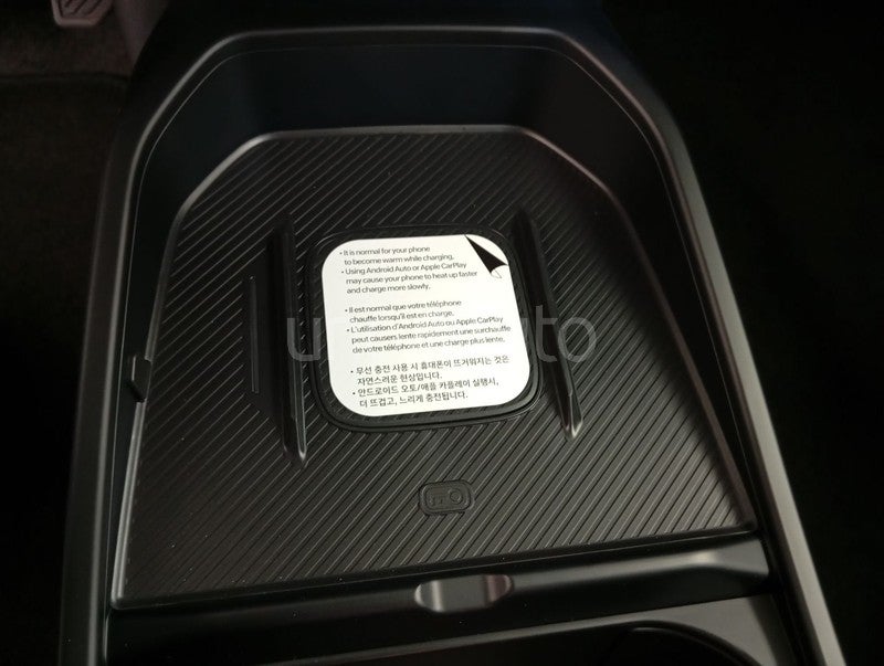 E-Niro Emotion Long Range