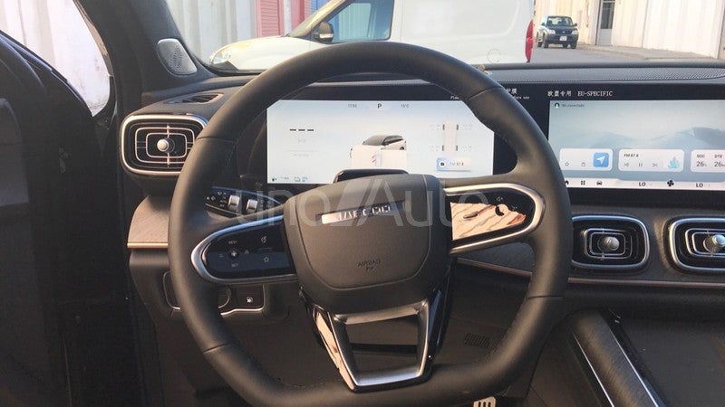 JAECOO PHEV EXCLUSIVE