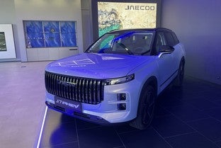 JAECOO 7 1.5 TGDI PHEV Exclusive 4x2