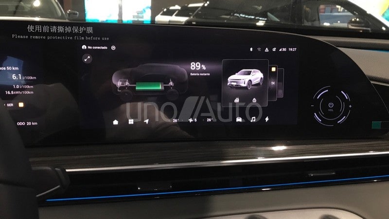 Omoda T22 PHEV Premium