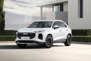 AUDI Q3 1.5 TFSI Advanced S tronic 110kW