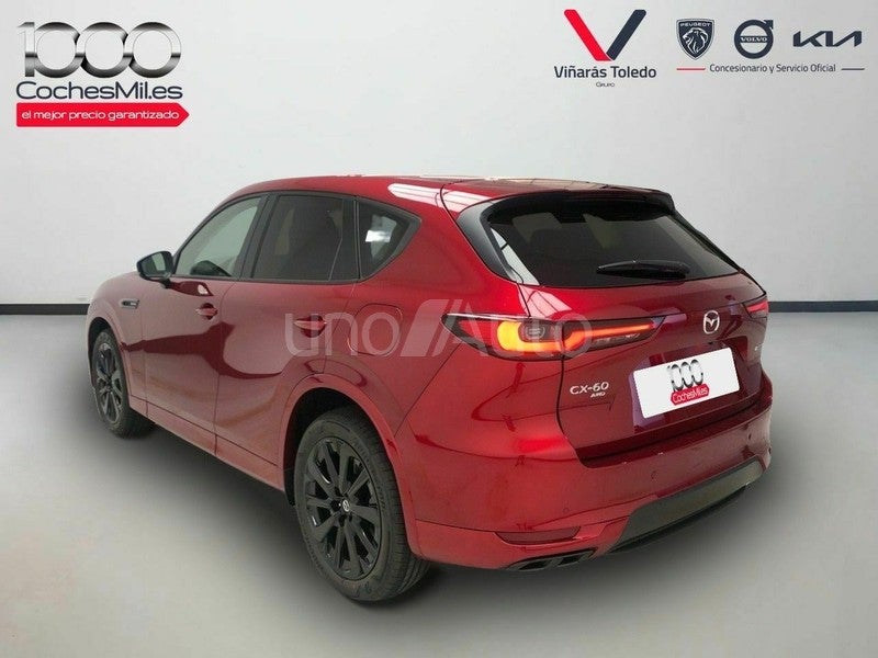 eSkyactiv PHEV AWD Homura Plus