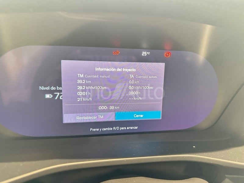 XC40 BEV 82KWH RECHARGE EXTENDED RANGE PLUS 252 5P