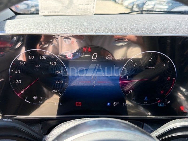 220 d Avantgarde Extralargo