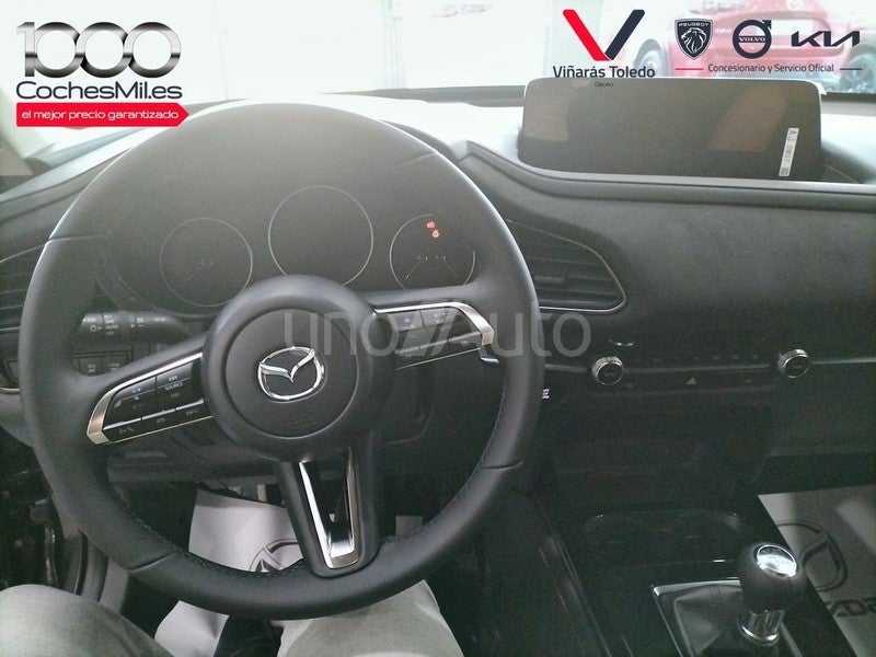 e-SKYACTIV G MHEV 103kW Nagisa