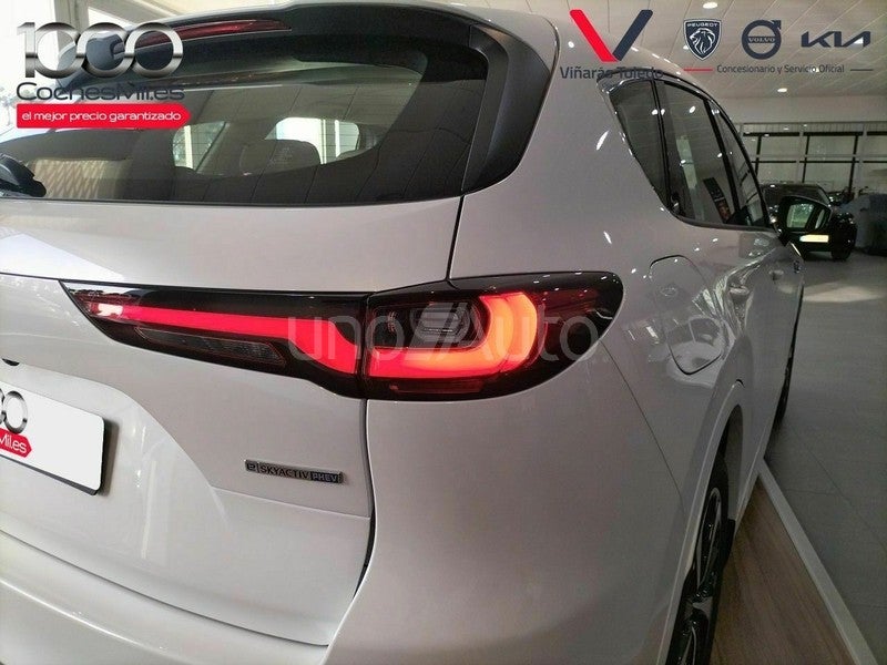 eSkyactiv PHEV Takumi