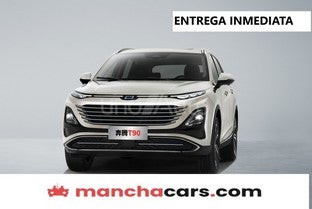 BESTUNE T90 2.0