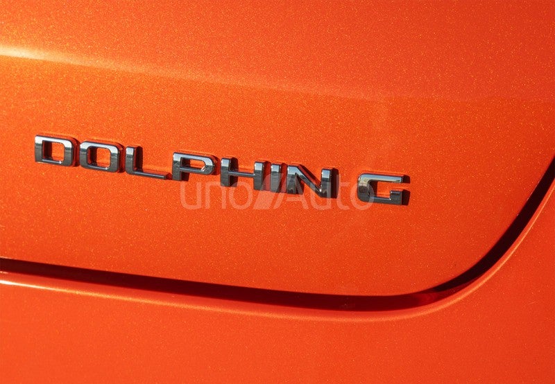 Dolphin G 1.5 DM-i Active 129kW