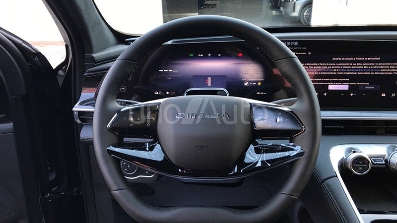 OMODA PHEV PREMIUM