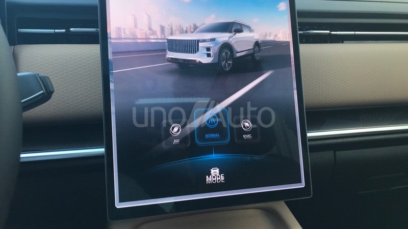 JAECOO ICE PHEV Exclusive