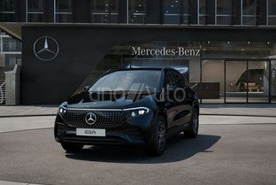 MERCEDES-BENZ EQA 250 +