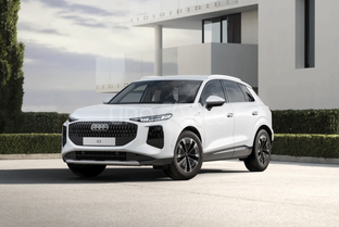 AUDI Q3 e-hybrid Advanced S tronic 200kW