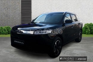 JAECOO 5 BEV Exclusive