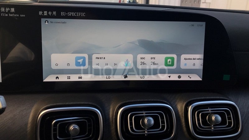 JAECOO PHEV EXCLUSIVE