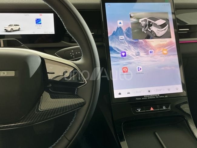 BEV Exclusive 1kW (211CV) Batería 61kW