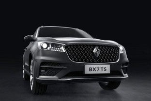 BORGWARD BX7 2.0 TGDI 4x4 Aut.