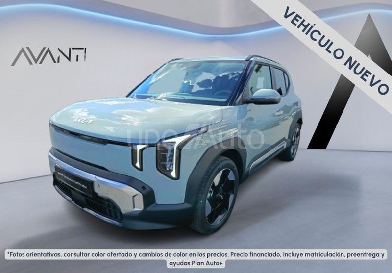 EV2 Standar Range Air 108kW
