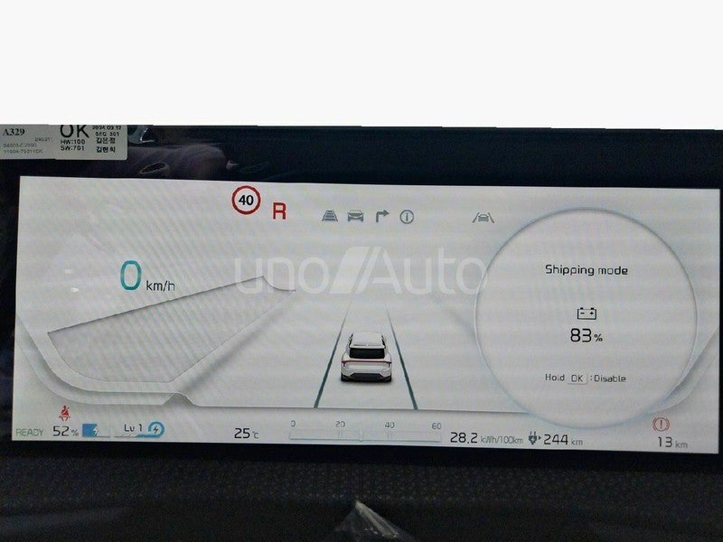 Plus Edition 774kWh 168kW RWD Long R