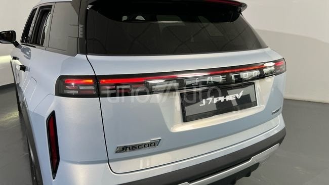 PHEV Exclusive 1.5 TGDI+1DHT 255kW FWD