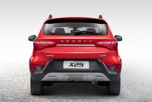 BAIC X25 1.5 Comfort 4x2