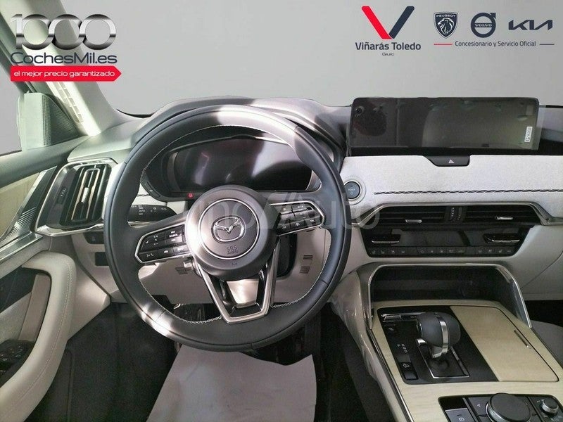 eSkyactiv PHEV Takumi