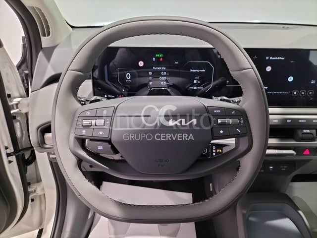 EV3 Air Standard Range