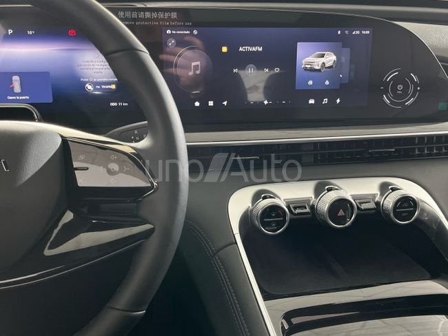 SHS Premium 1.5 TGDI 395kW AWD