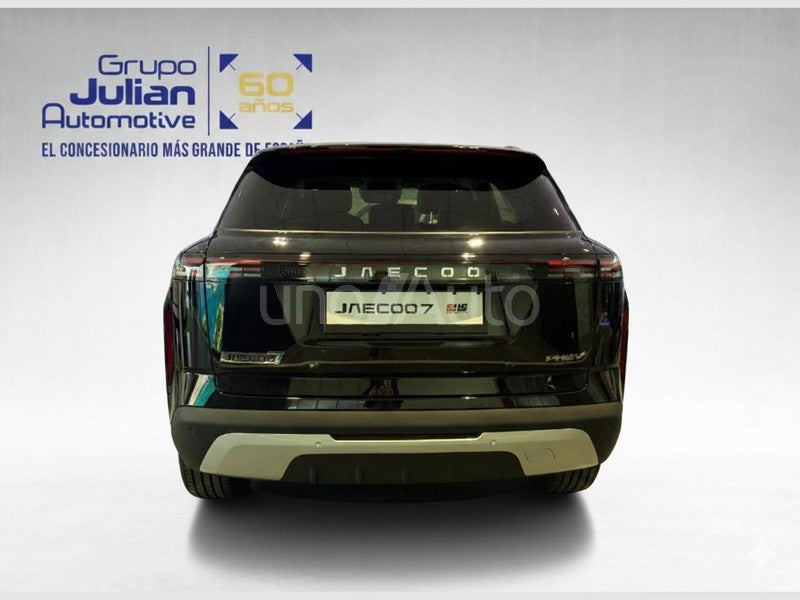 PHEV Exclusive 1.5 TGDI+1DHT 255kW FWD