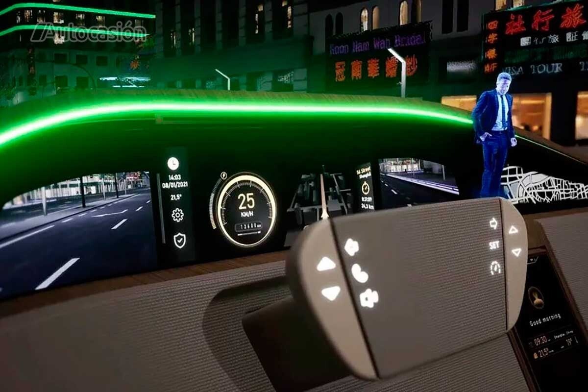 Concept Car Virtual de Grupo Antolín