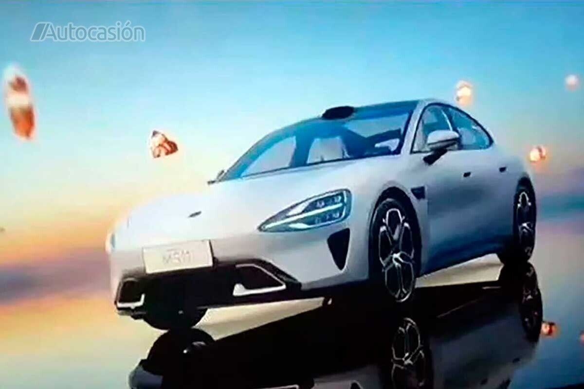 Xiaomi MS11
