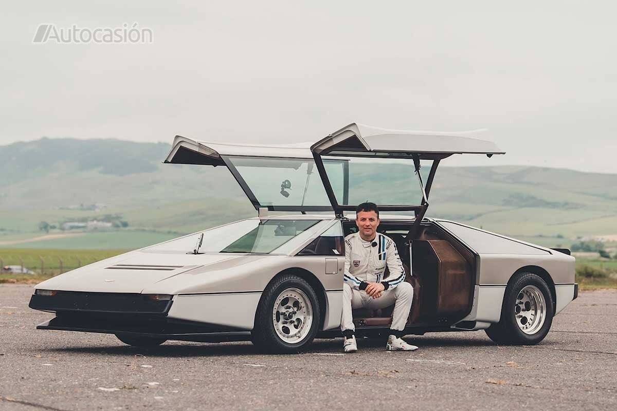 aston martin bulldog