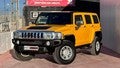 HUMMER